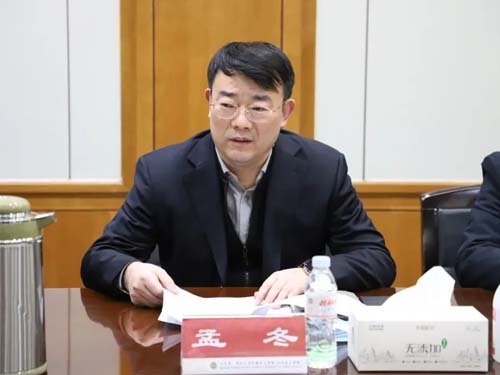 微信图片_20230129090721.jpg