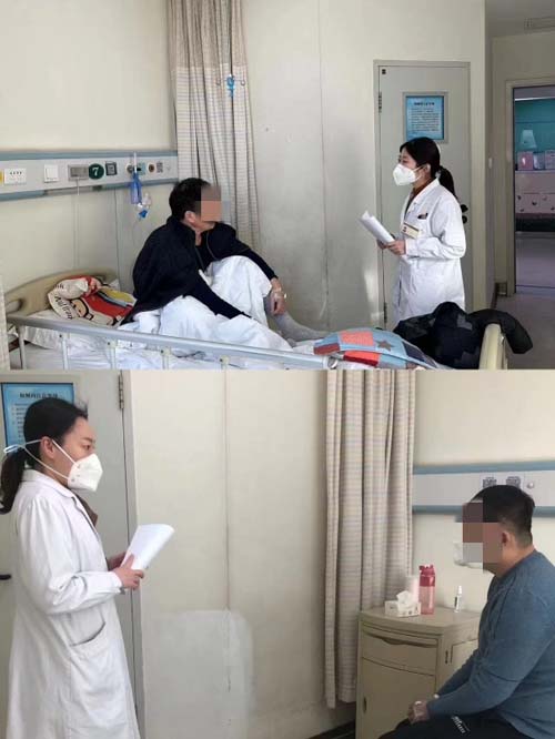 微信图片_20230131133132.jpg