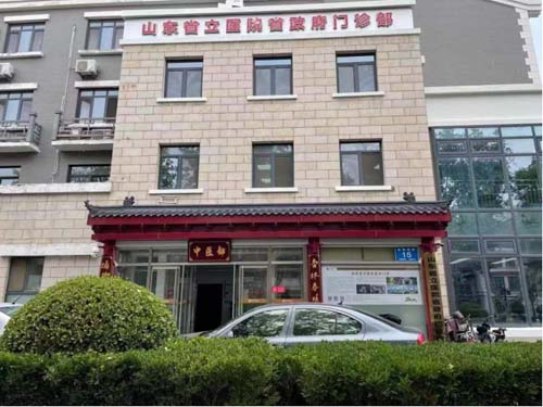 微信图片_20230213091309.jpg
