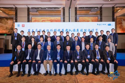 微信图片_20230215092831.jpg