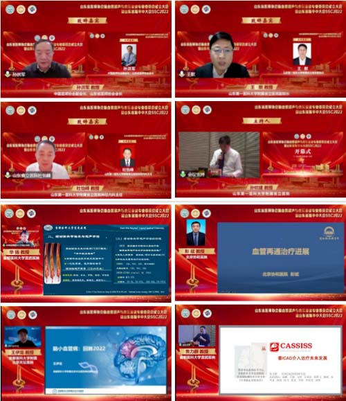 QQ截图20230217090527.jpg