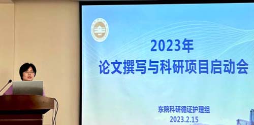 微信图片_20230221085920.jpg 微信图片_20230221085920.jpg