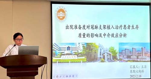 微信图片_20230221085922.jpg 微信图片_20230221085922.jpg