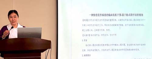 微信图片_20230221085923.jpg 微信图片_20230221085923.jpg