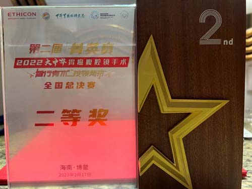 微信图片_20230221085936.jpg
