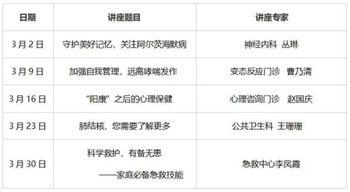 微信图片_20230227094930.jpg