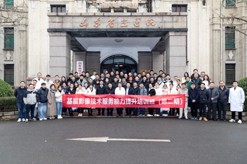 微信图片_20230227095044.jpg