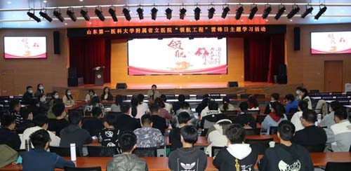微信图片_20230303084236.jpg 微信图片_20230303084236.jpg