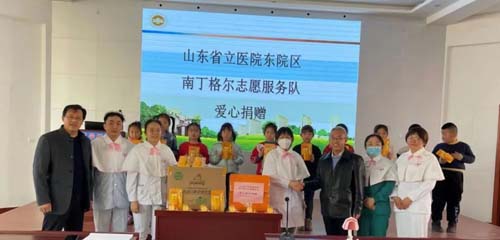 微信图片_20230306082611.jpg