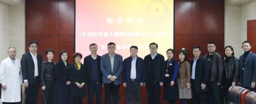 微信图片_20230306082743.jpg 微信图片_20230306082743.jpg