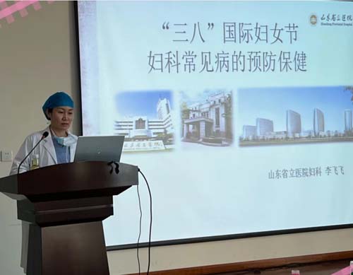 微信图片_20230310091640.jpg