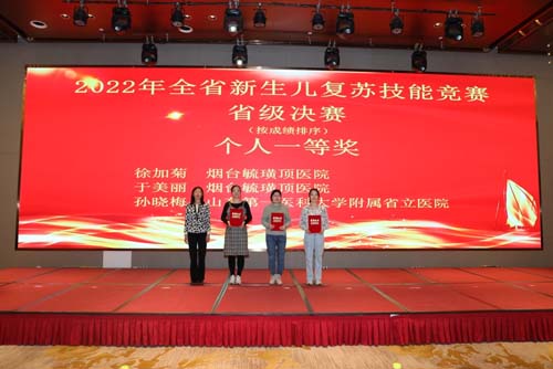 微信图片_20230314085638.jpg