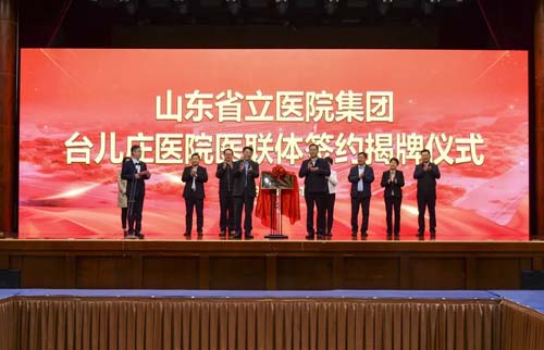 微信图片_20230323083615.jpg
