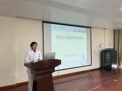 微信图片_20230328080751.jpg