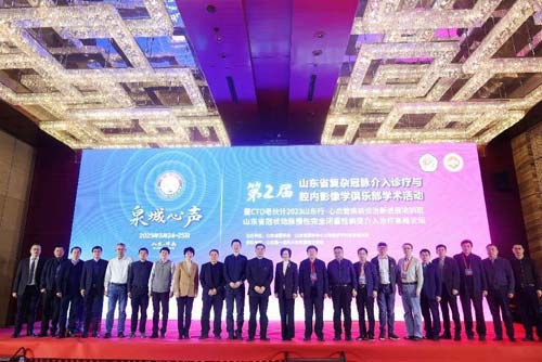 微信图片_20230328080824.jpg