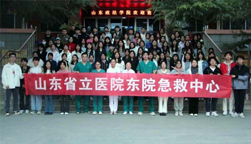 微信图片_20230329090942.jpg