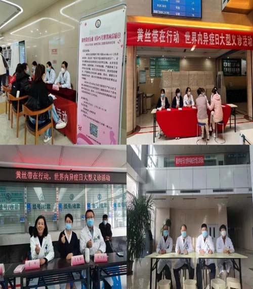 微信图片_20230330100746.jpg