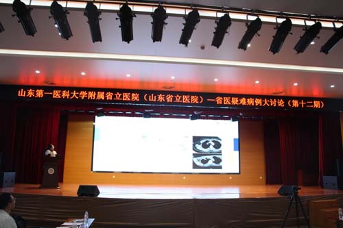微信图片_20230331092305.jpg