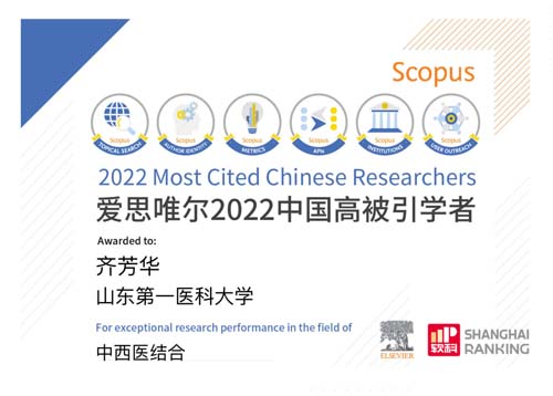 微信图片_20230403092310.jpg