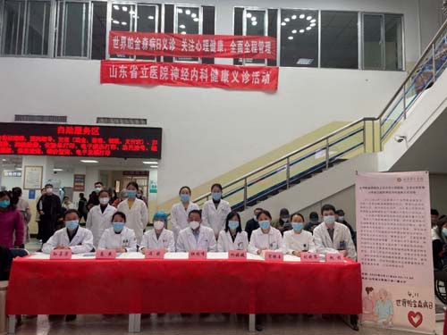 微信图片_20230412091043.jpg