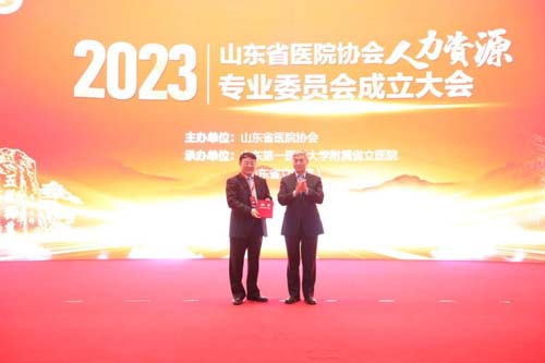 微信图片_20230418092019.jpg
