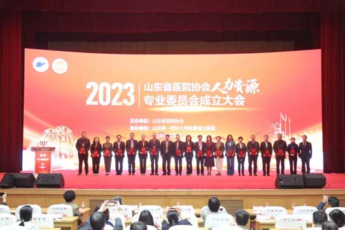 微信图片_20230418092024.jpg