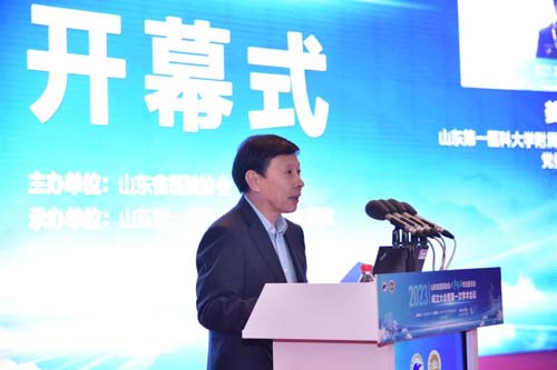 微信图片_20230418092033.jpg