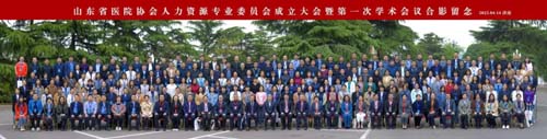 微信图片_20230418092052.jpg