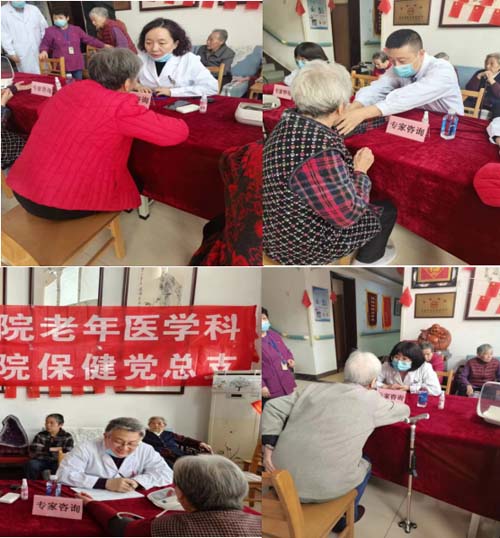 微信图片_20230419085446.jpg