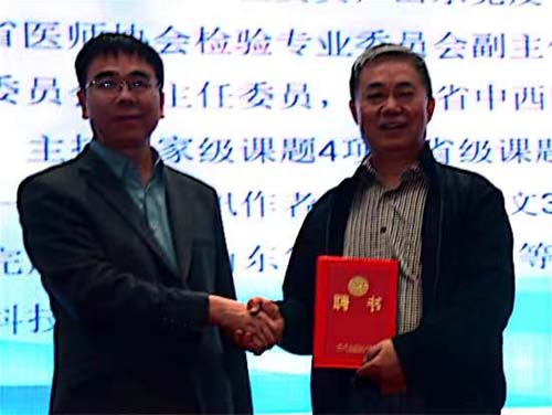 微信图片_20230419085613.jpg