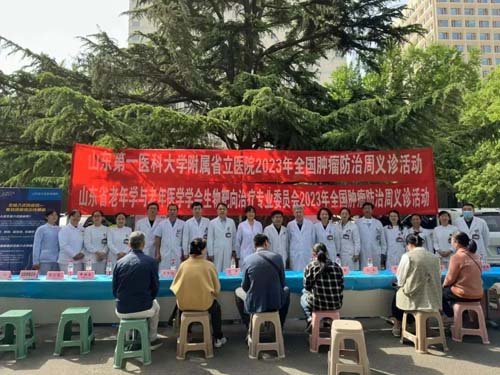 微信图片_20230420090509.jpg