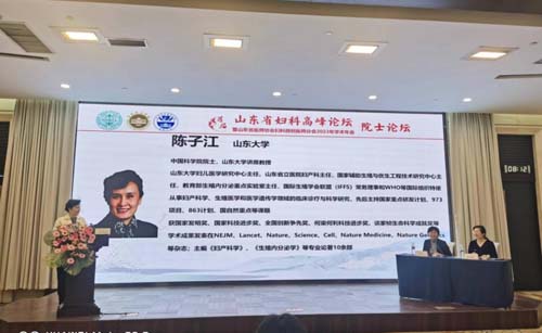 微信图片_20230420090703.jpg