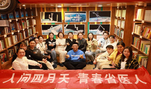 微信图片_20230425152307.jpg