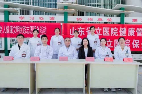 微信图片_20230501081945_1.jpg