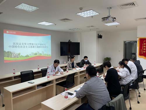微信图片_20230505092900.jpg