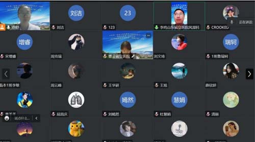 微信图片_20230506085217.jpg 微信图片_20230506085217.jpg
