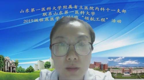 微信图片_20230506085223.jpg 微信图片_20230506085223.jpg