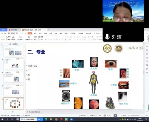 微信图片_20230506085228.jpg 微信图片_20230506085228.jpg