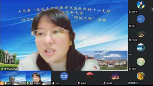 微信图片_20230506085229.jpg 微信图片_20230506085229.jpg