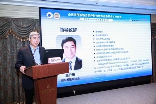微信图片_20230506085325.jpg