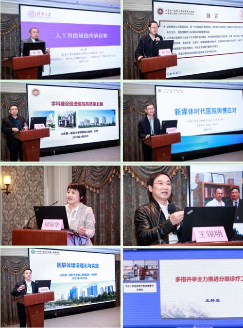 微信截图_20230506085441.jpg