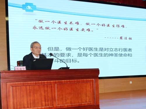 微信图片_20230508093841.jpg