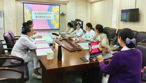 微信图片_20230512082044.jpg