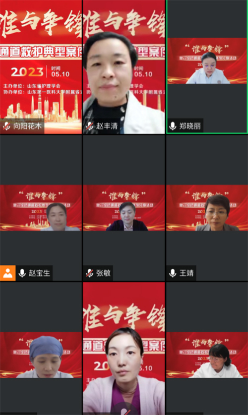 微信图片_20230514084405.jpg