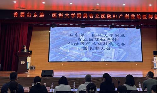 微信图片_20230516095142.jpg