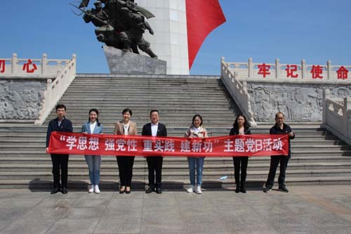 微信图片_20230517102814.jpg