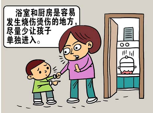微信图片_20230522091425.jpg
