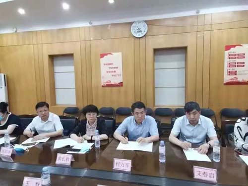 微信图片_20230522091450.jpg