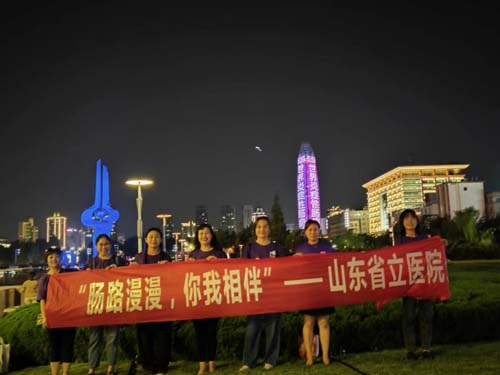 微信图片_20230524092838.jpg