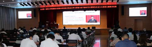 微信图片_20230603105841.jpg